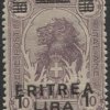 1795